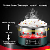 Low Carb Rice Cooker Low Sugar Digital Steamer, Intelligent Lifting Sugar Removal Rice Cooker, with Stainless Steel Steamer Tray, Touch Control, Automatic Drain Rice Steamer, 3 L